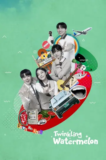 Постер к сериалу "Сяючий Кавунчик" #1388413