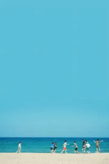 Постер к сериалу "Сяючий Кавунчик" #1388419