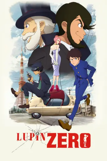 ЛЮПЕН ЗЕРО постер