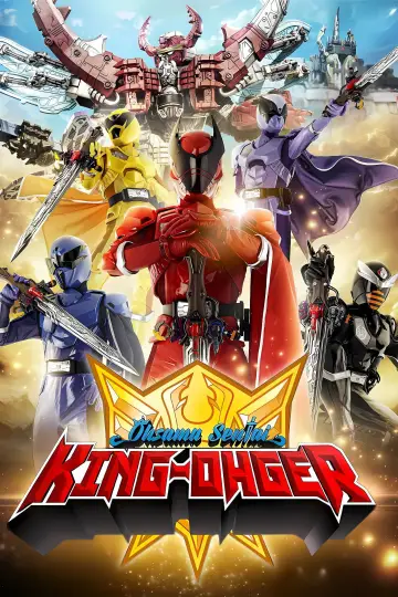 Ōsama Sentai Kingu-Ōjā (2023)