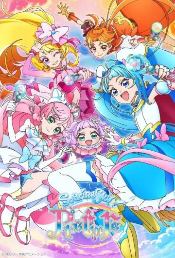 Постер до серіалу "Високе небо! Precure" #1544307