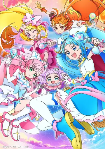 Постер до серіалу "Високе небо! Precure" #1544308