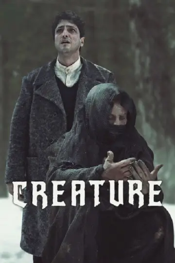 Постер к сериалу "Створіння" #1438501