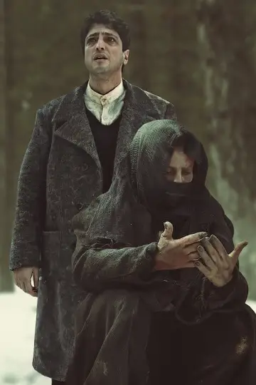 Постер к сериалу "Створіння" #1438503
