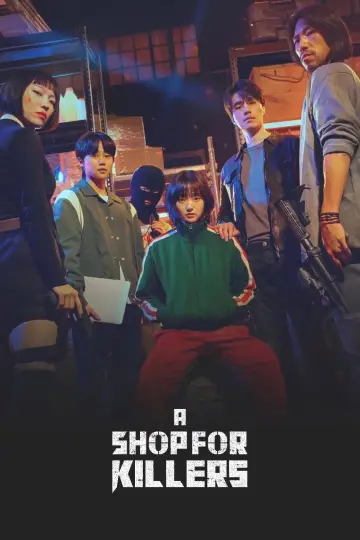 Постер до серіалу "킬러들의 쇼핑몰" #1535975