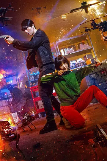 Постер до серіалу "킬러들의 쇼핑몰" #1793902