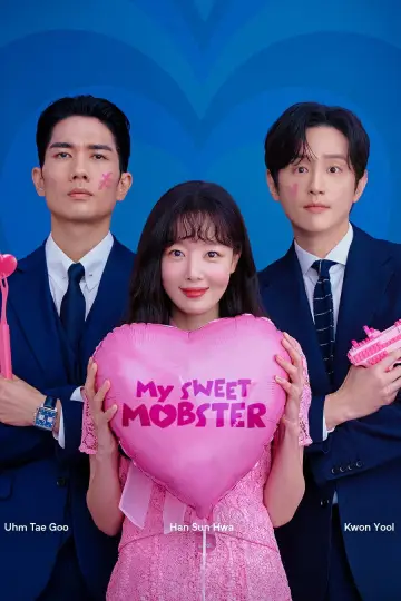 Постер до серіалу "놀아주는 여자" #1511214