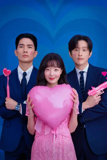 Постер до серіалу "놀아주는 여자" #1511218