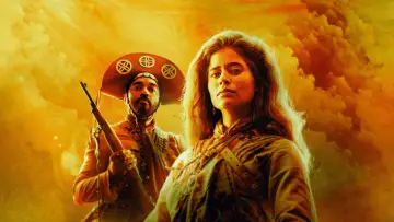 Задник до серіалу "Guerreiros do Sol" #1502076