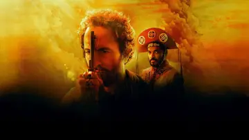 Задник до серіалу "Guerreiros do Sol" #1502086