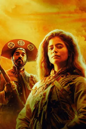 Guerreiros do Sol постер