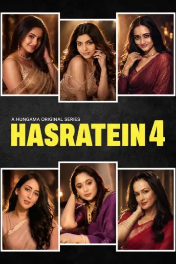 Постер до серіалу "Hasratein" #1774041