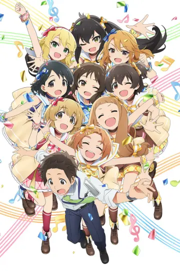 アイドルマスター シンデレラガールズ U149 постер
