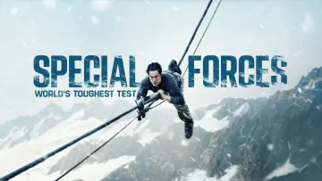 Задник до серіалу "Special Forces: World
