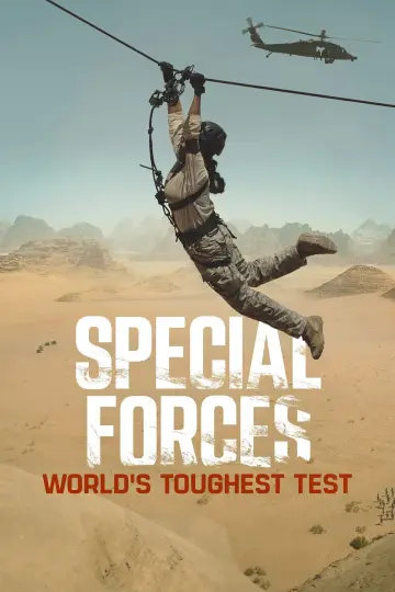 Постер до серіалу "Special Forces: World