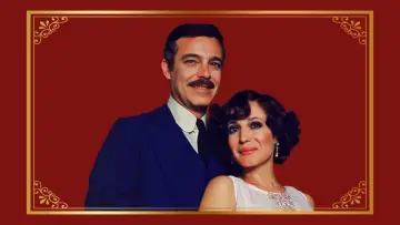 Спадкоємиця постер