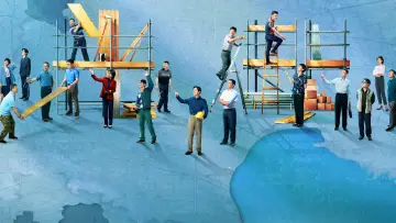 Світле майбутнє постер