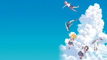 Задник до серіалу "Туреччина! Час завдати удару" #1361591