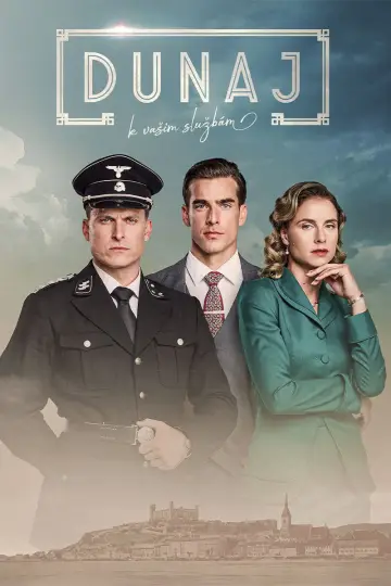 Сезон 14