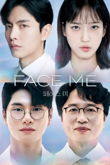 Постер к сериалу "페이스 미" #1491205