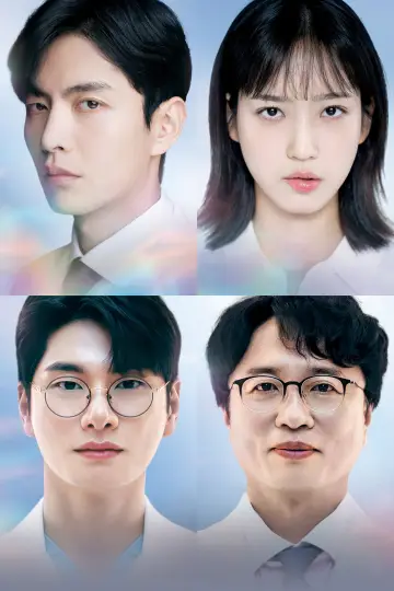 Постер к сериалу "페이스 미" #1491209