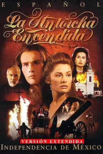 Запалений смолоскип (1996)