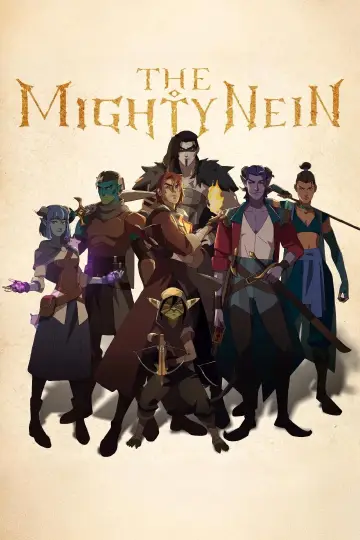 Постер к сериалу "Могутня дев