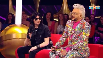 Задник до серіалу "Конфетка" #1837459