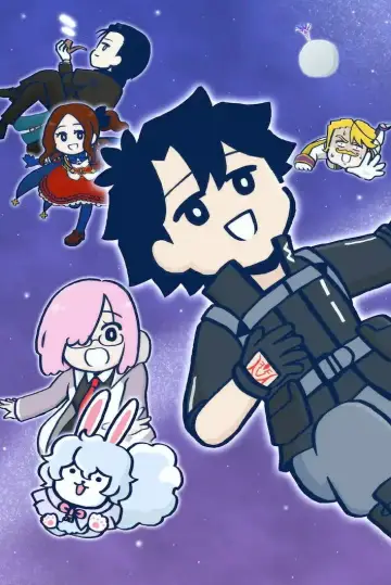 Постер до серіалу "Fate/Grand Order 藤丸立香はわからない" #1317353