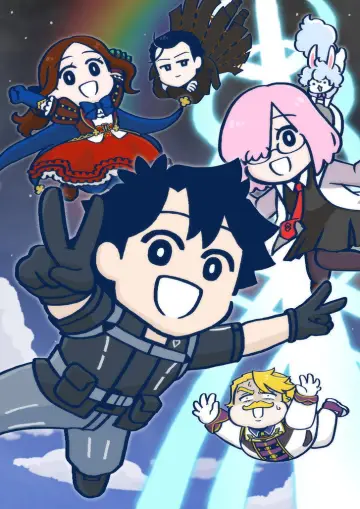Постер до серіалу "Fate/Grand Order 藤丸立香はわからない" #1317354