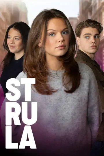 Сезон 7
