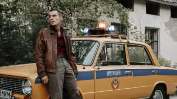 Задник до серіалу "Фішер" #1488854