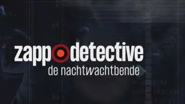 Задник до серіалу "Zapp Detective" #1830279