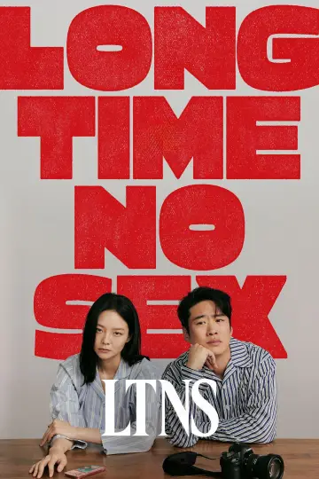 Постер до серіалу "Long Time No Sex" #1334117