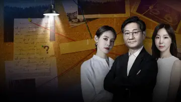 스모킹 건 постер