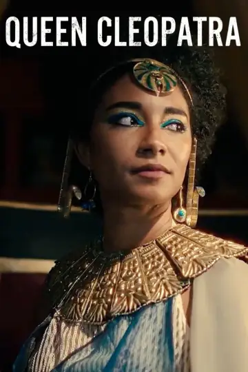 Постер к сериалу "Королева Клеопатра" #1471267