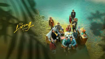 Задник к сериалу "漫长的季节" #1406844