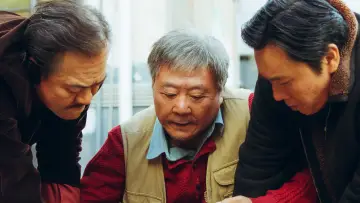 Задник к сериалу "漫长的季节" #1406853