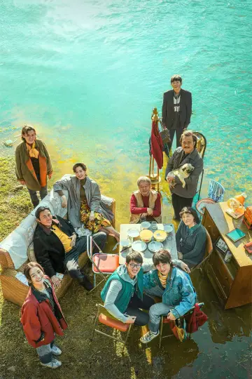 Постер к сериалу "漫长的季节" #1406857