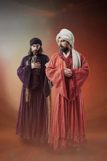 Постер до серіалу "Mevlânâ Celâleddîn-i Rûmî" #1397329