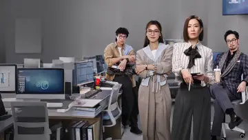 Задник до серіалу "新聞女王" #1478999