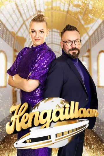 Хенгайллаан постер