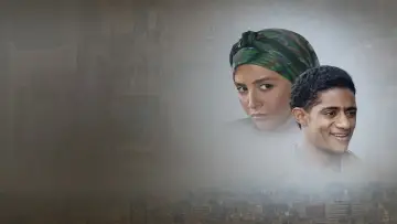 Задник до серіалу "Бездомні діти" #1890263