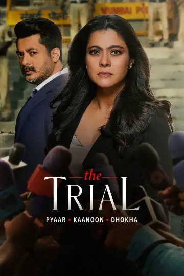 Постер до серіалу "The Trial" #1505867