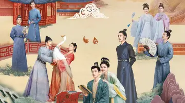 Задник до серіалу "锦绣安宁" #1539400