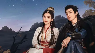 Задник до серіалу "相思令" #1509172