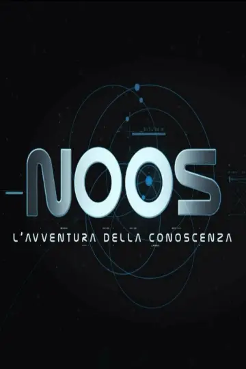 Постер до серіалу "Ноос — Пригода знань" #1487045
