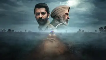 Задник к сериалу "Туман" #1484399