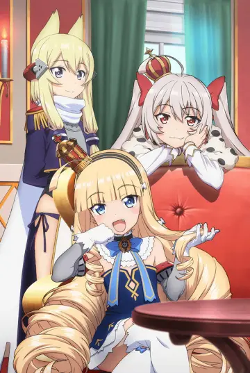 Постер до серіалу "アズールレーン Queen’s Orders" #1671278