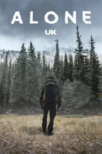 Наодинці